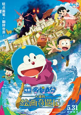 调教性m扒开臀缝抽打视频